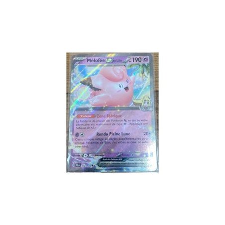 Pokémon - Carte à l'unité - Mélofée ex de Lilie (056/159)