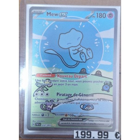 Carte Pokémon Mew ex (232/091) – Near Mint | Ultra Rare