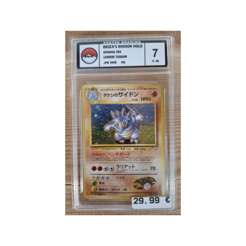 Pokémon - Brock's Rhydon Holo Jap (045) - Grade 7 Akatsu