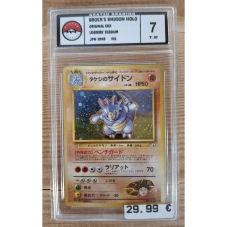 Pokémon - Carte à l'unité - Brock's Rhydon Holo Jap  (045) Gradée 7 Akatsu Grading