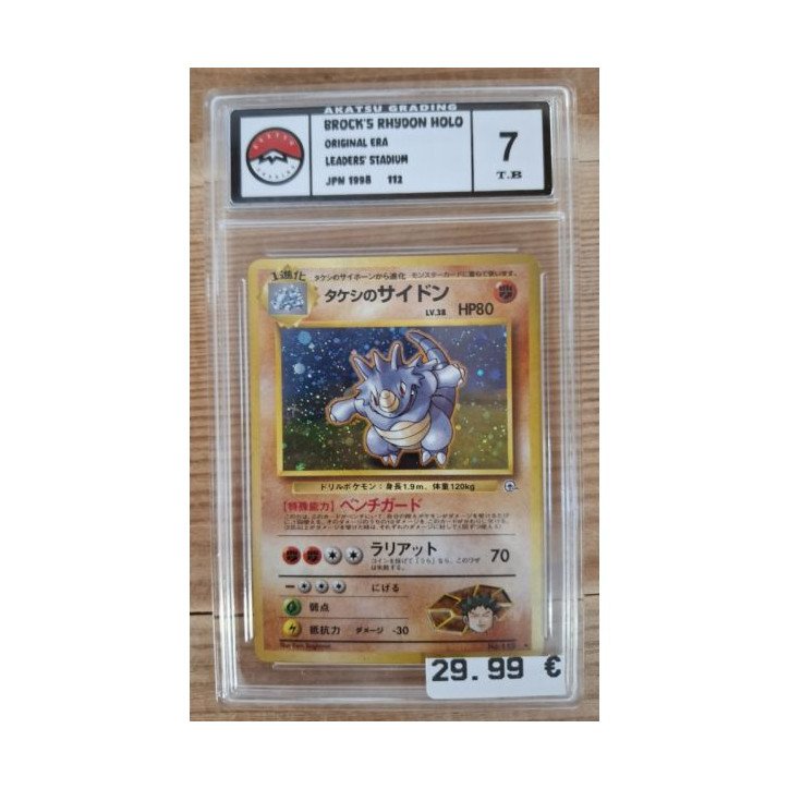 Pokémon - Carte à l'unité - Brock's Rhydon Holo Jap (045) Gradée 7 Akatsu Grading Pokémon - Carte à l'unité - Brock's Rhydon Holo Jap (045) Gradée 7 Akatsu Grading