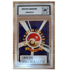 Pokémon - Brock's Rhydon Holo Jap (045) - Grade 7 Akatsu