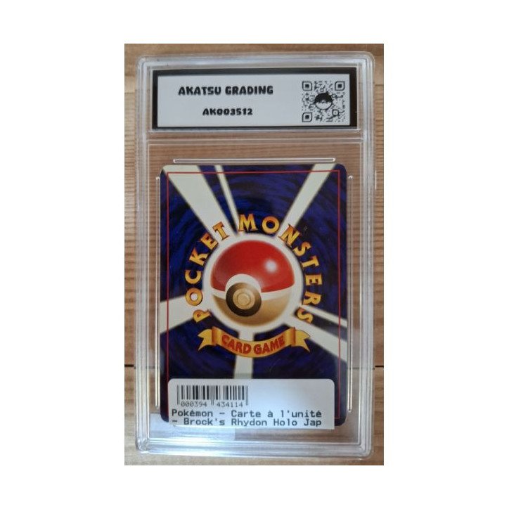 Pokémon - Carte à l'unité - Brock's Rhydon Holo Jap (045) Gradée 7 Akatsu Grading Pokémon - Carte à l'unité - Brock's Rhydon Holo Jap (045) Gradée 7 Akatsu Grading