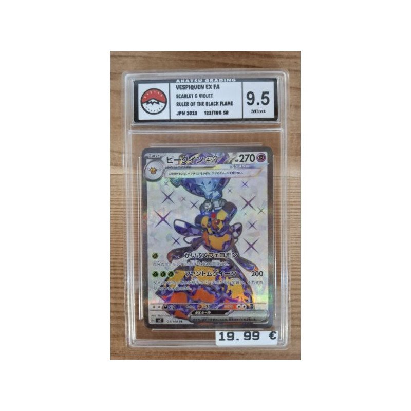Pokémon - Carte à l'unité - Vespiquen ex Jap (123/108) grade 9.5 Akatsu Grading