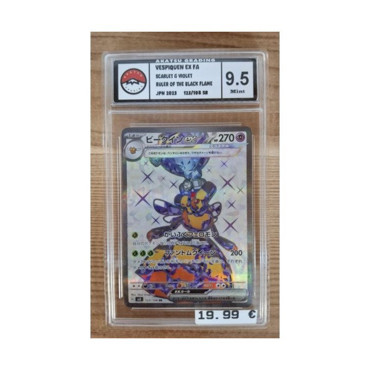 Pokémon - Carte à l'unité - Vespiquen ex Jap (123/108) grade 9.5 Akatsu Grading