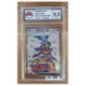 Pokémon - Carte à l'unité - Vespiquen ex Jap (123/108) grade 9.5 Akatsu Grading