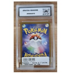 Pokémon - Carte à l'unité - Vespiquen ex Jap (123/108) grade 9.5 Akatsu Grading