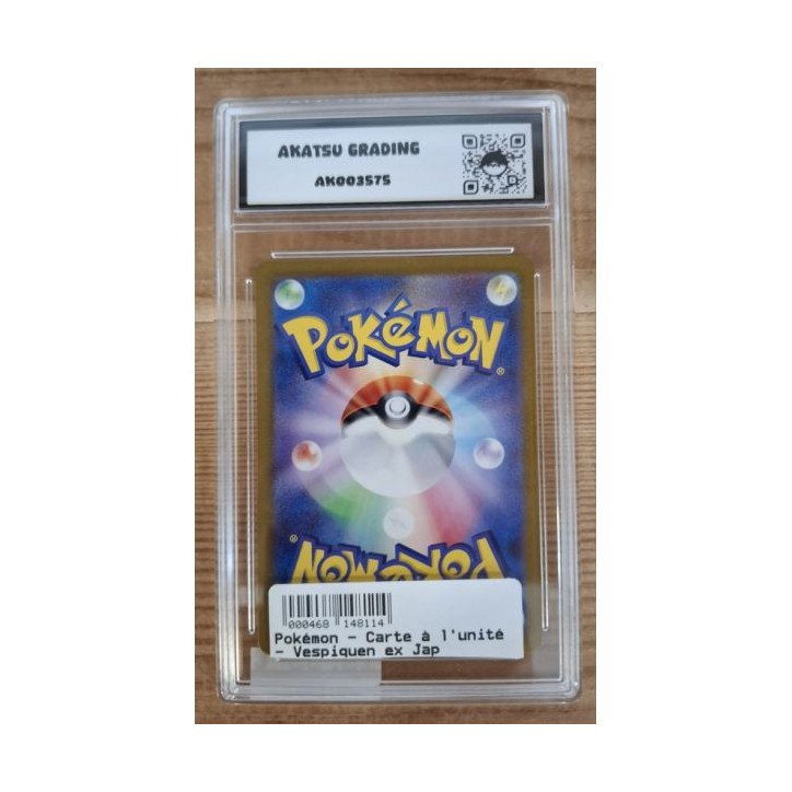Pokémon - Carte à l'unité - Vespiquen ex Jap (123/108) grade 9.5 Akatsu Grading