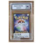 Pokémon - Carte à l'unité - Vespiquen ex Jap (123/108) grade 9.5 Akatsu Grading