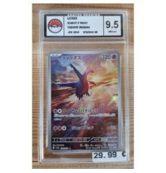 Pokémon - Latios Jap (070/064) - Grade 9.5 Akatsu Grading