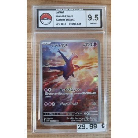 Pokémon - Carte à l'unité - Latios Jap (070/064) Gradée 9.5 Akatsu Grading