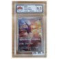 Pokémon - Carte à l'unité - Latios Jap (070/064) Gradée 9.5 Akatsu Grading