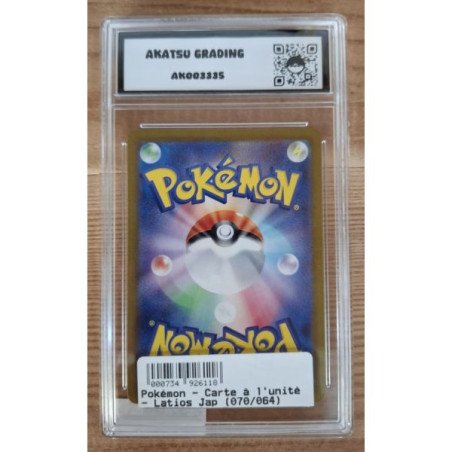 Pokémon - Carte à l'unité - Latios Jap (070/064) Gradée 9.5 Akatsu Grading