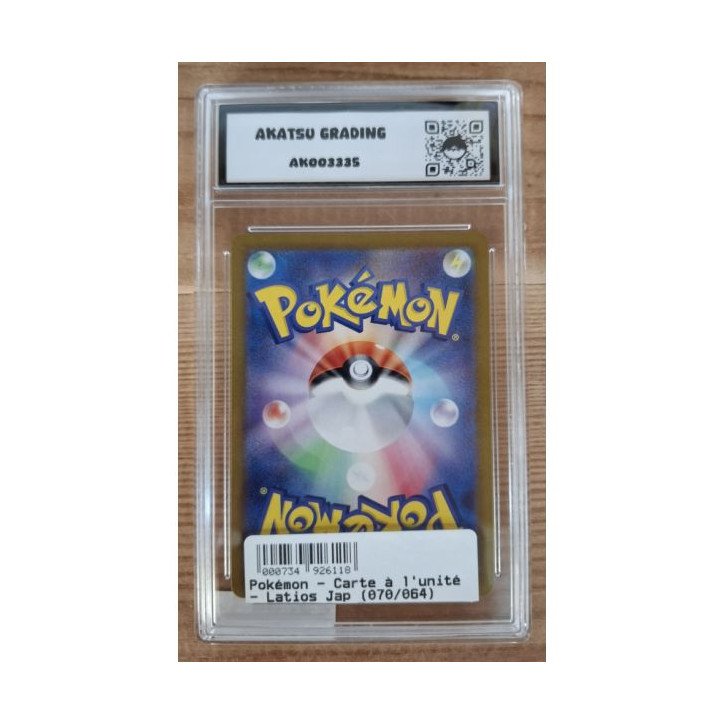 Pokémon - Carte à l'unité - Latios Jap (070/064) Gradée 9.5 Akatsu Grading