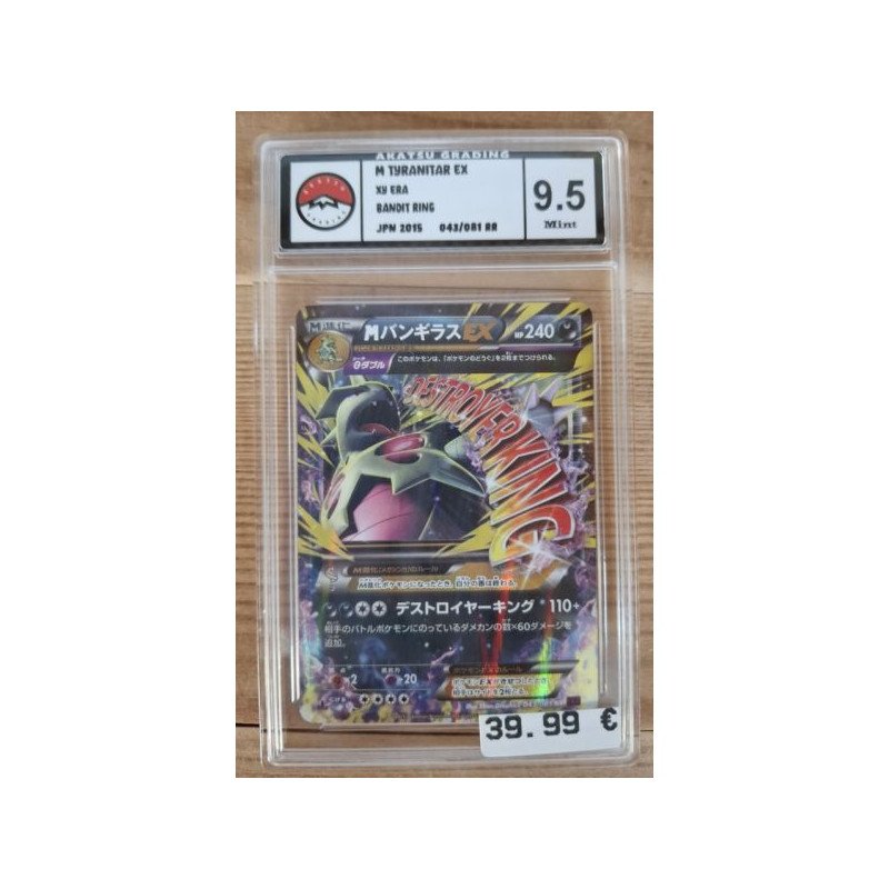 Pokémon - M Tyranitar EX Jap (055/068) - Grade 9.5 Akatsu
