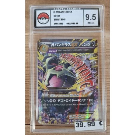 Pokémon - Carte à l'unité - M Tyranitar Ex Jap (055/068) grade 9.5  Akatsu Grading