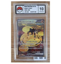 Pokémon - Iron Boulder EX Jap (055/068) - Grade 10 Akatsu