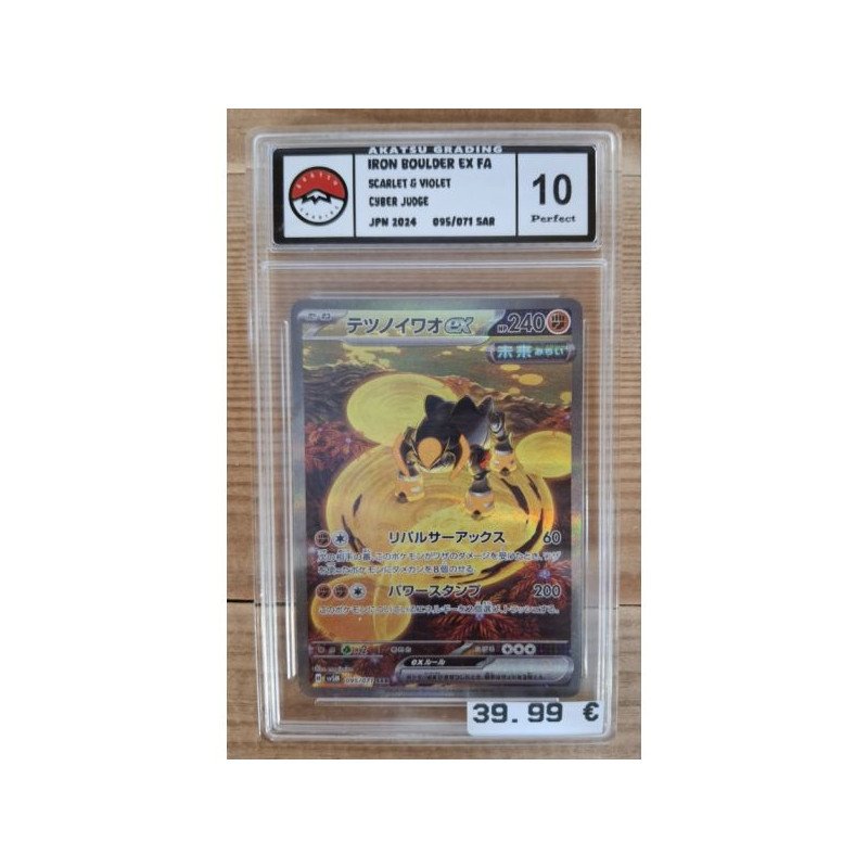 Pokémon - Iron Boulder EX Jap (055/068) - Grade 10 Akatsu
