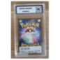 Pokémon - Carte à l'unité - Iron Boulder Ex Jap.  (055/068) grade 10 Akatsu Grading