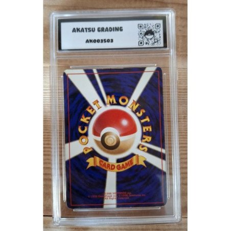 Pokémon - Carte à l'unité - Dark Vileplume Holo Jap  (045) Gradée 7 Akatsu Grading