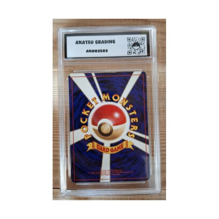 Pokémon - Carte à l'unité - Dark Vileplume Holo Jap  (045) Gradée 7 Akatsu Grading