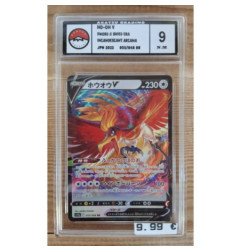 Pokémon - Ho-Oh V Jap (055/068) - Grade 9 Akatsu Grading