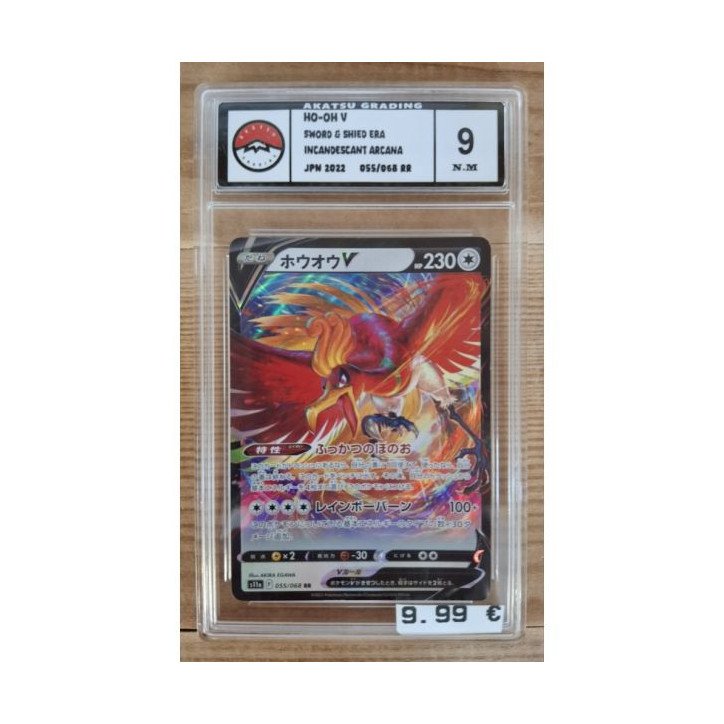 Pokémon - Carte à l'unité - Ho-oh V Jap (055/068) grade 9 Akatsu Grading
