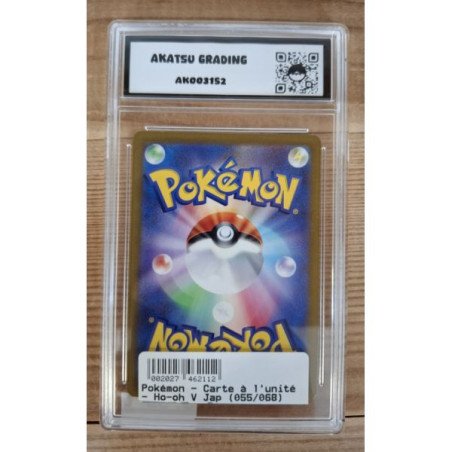 Pokémon - Carte à l'unité - Ho-oh V Jap (055/068) grade 9 Akatsu Grading