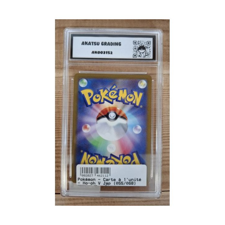 Pokémon - Carte à l'unité - Ho-oh V Jap (055/068) grade 9 Akatsu Grading
