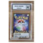 Pokémon - Carte à l'unité - Ho-oh V Jap (055/068) grade 9 Akatsu Grading