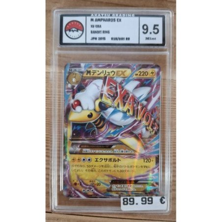 Pokémon - Carte à l'unité - M Ampharos Ex Jap (028/081) grade 9.5  Akatsu Grading