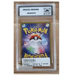 Pokémon - M Ampharos EX Jap (028/081) - Grade 9.5 Akatsu