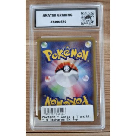 Pokémon - Carte à l'unité - M Ampharos Ex Jap (028/081) grade 9.5  Akatsu Grading