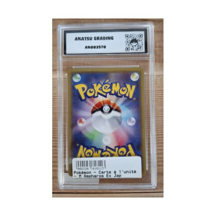 Pokémon - Carte à l'unité - M Ampharos Ex Jap (028/081) grade 9.5  Akatsu Grading