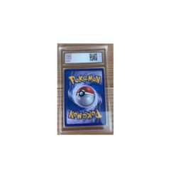 Pokémon - Carte à l'unité - Joliflor Holo (1/90) Grade 8.5 A.F.G