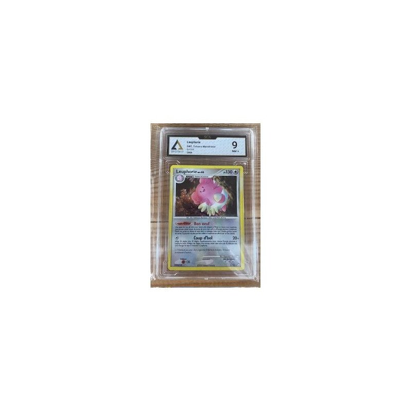 Pokémon - Carte à l'unité - Leuphorie  (5/123) Grade 9 S.C.A.