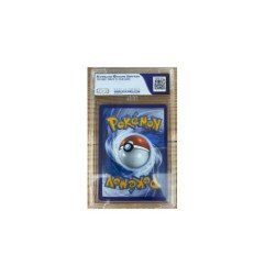 Pokémon - Carte à l'unité - Lugia Vstar  (202/195) Grade 9.5 S.G.S.