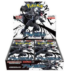 Pokémon - Display de 20 boosters - SV11 Black Bolt Japonais