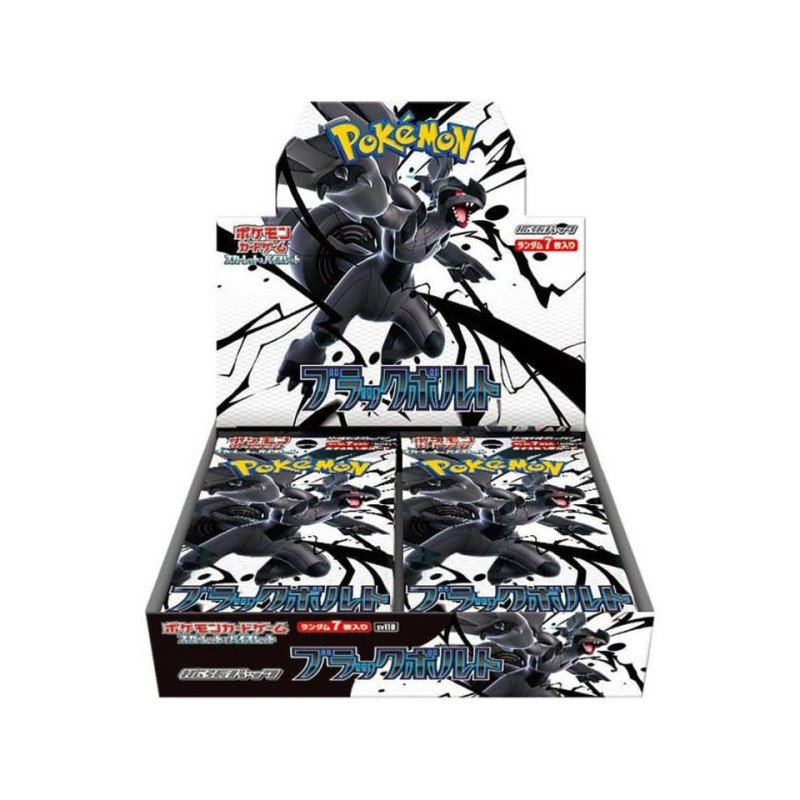 Pokémon - Display de 20 boosters - SV11 Black Bolt Japonais