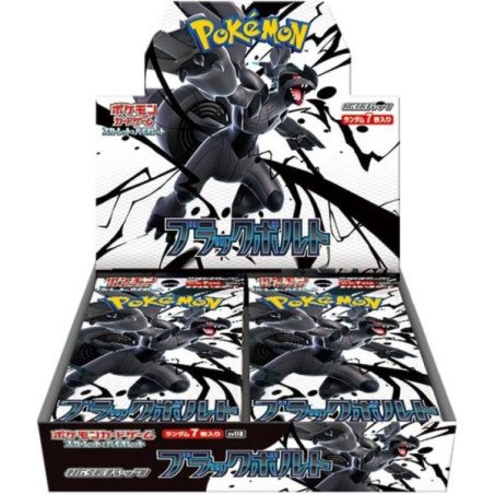 Pokémon - Display de 20 boosters - SV11 Black Bolt Japonais