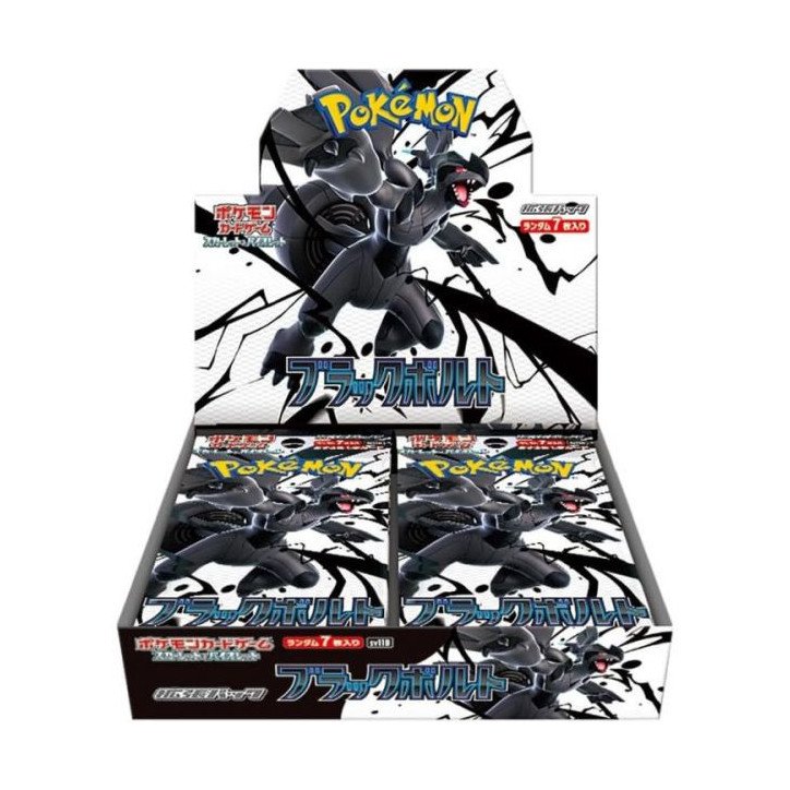 Pokémon - Display de 20 boosters - SV11 Black Bolt Japonais Pokémon - Display de 20 boosters - SV11 Black Bolt Japonais