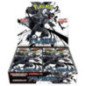 Pokémon - Display de 20 boosters - SV11 Black Bolt Japonais