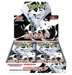 Pokémon - Display de 20 boosters - SV11 White Flare Japonais