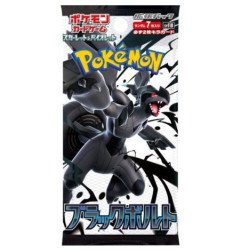 Pokémon - Écarlate & Violet - Booster - Flamme blanche (JAP)