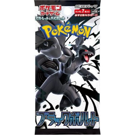 Pokémon - Écarlate & Violet - Booster - Flamme blanche (JAP)