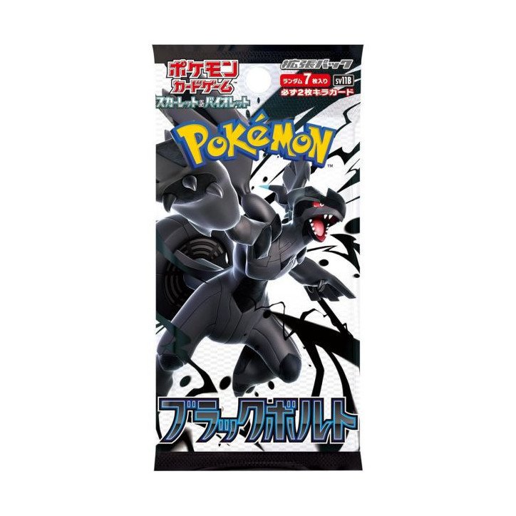Pokémon - Écarlate & Violet - Booster - Flamme blanche (JAP) Pokémon - Écarlate & Violet - Booster - Flamme blanche (JAP)