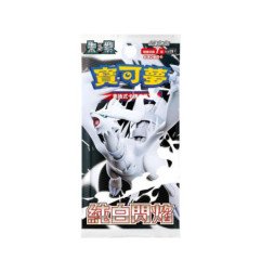 Pokémon - Écarlate & Violet - Booster - Foudre noire (JAP)