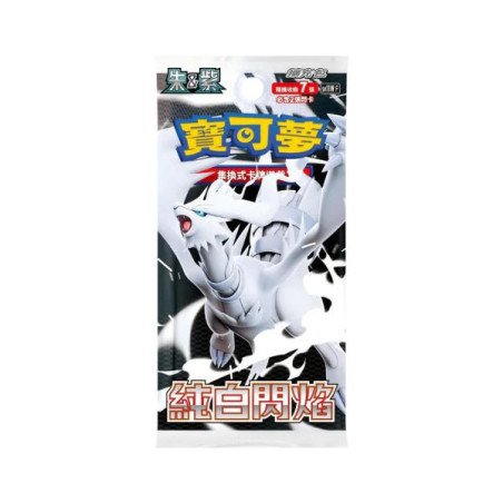 Pokémon - Écarlate & Violet - Booster - Foudre noire (JAP)