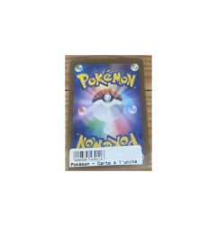 Pokémon - Carte à l'unité - Skelenox Jap (068/064) Near Mint