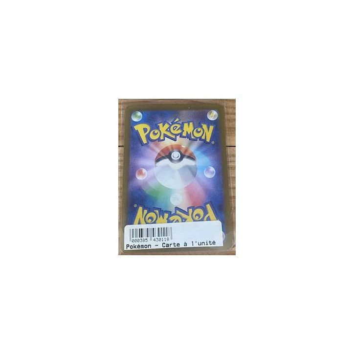 Pokémon - Carte à l'unité - Skelenox Jap (068/064) Near Mint